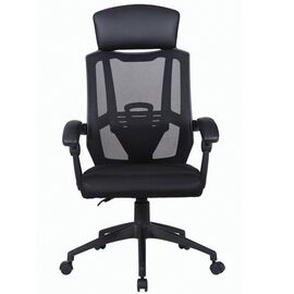  Кресло BRABIX "Nexus ER-401" (531835) черное 