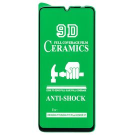  Защитное стекло Full Screen - 2,5D Ceramics для "Honor x7/Huawei nova Y70/nova Y70 Plus" (те(213182) 