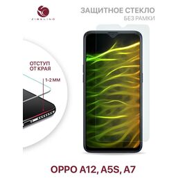  Защитное стекло для Oppo A12, A5S, Oppo A7 без рамки, с отступом от краев, Оппо А12 А5S А7 