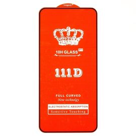  Защитное стекло Full Glue - 2,5D для "Samsung Galaxy S24+" (тех.уп.) (20) (black)(221442) 