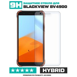  Стекло защитное гибридное для Blackview BV4900 