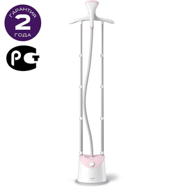  Отпариватель Philips GC485/40 