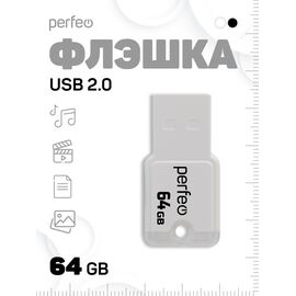  Флешка Perfeo USB 64GB M01 Белая 