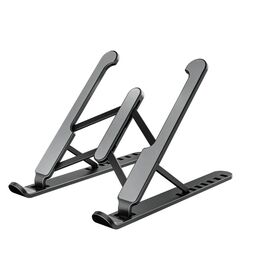  Подставка для ноутбука Buro BU-LS100 260x20x60мм 220г пластик ABS черный 