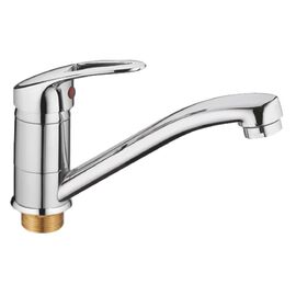  Смеситель для кухни Cron CN4539-2 хром 