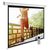  Экран Cactus 175x280см SIlverMotoExpert CS-PSSME-280X175-WT 16:10 настенно-потолочный рулонный белый (мотор привод) 