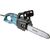  Электрическая цепная пила Makita UC3550A 2000Вт дл.шин.:14" (35cm) 