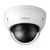 Видеокамера IP Dahua DH-IPC-HDBW3241EP-AS-0360B 3.6-3.6мм цветная корп.:белый 