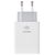  СЗУ Digma DGWC-3U-5A-WG 5A белый 