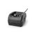  Зарядное устройство Husqvarna QC250 (9679701-01) 