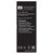  Аккумулятор для BQ-4026 UP! Li-ion, 1400 mAh 