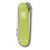  Нож перочинный Victorinox Classic Lime Twist (0.6221.241G) 58мм 7функц. карт.коробка 