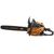  Бензопила Carver RSG 362 (01.004.00049) 