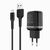  Адаптер Сетевой с кабелем Borofone BA25A Outstanding 2USB/5V/2.4A +micro USB (white) 