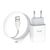  Адаптер Сетевой с кабелем Hoco C73A Glorious 2USB/5V/2.4A +lightning (white) 
