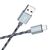  Кабель USB - micro USB Borofone BX24 Ring, 100 см (metal gray) 