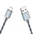  Кабель USB - micro USB Borofone BX24 Ring, 100 см (metal gray) 