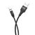  Кабель USB - micro USB Hoco U76 Fresh magnetic (black) 