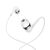  Проводные наушники с микрофоном внутриканальные Borofone BM39 Refined chant, 3.5 Jack (white) 