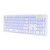  Клавиатура Smart Buy SBK-328U-W USB ONE с подсветкой (white) 