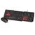  Проводной набор Smart Buy SBC-230346-KR ONE мембранная, игровая клавиатура+мышь (black/red) (116567) 