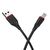  Кабель USB - Type-C Borofone BX17 Enjoy 100см 2,4A (black) (123098) 