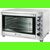  Мини-печь GEMLUX GL-OR-2265LUX 