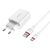  Адаптер Сетевой с кабелем Borofone BA21A Long QC3.0 1USB/5V/3A +Type-C (white) (124192) 