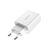  Адаптер Сетевой с кабелем Borofone BA21A Long QC3.0 1USB/5V/3A +Type-C (white) (124192) 