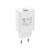  Адаптер Сетевой с кабелем Borofone BA21A Long QC3.0 1USB/5V/3A +Type-C (white) (124192) 