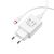  Адаптер Сетевой с кабелем Borofone BA21A Long QC3.0 1USB/5V/3A +Type-C (white) (124192) 