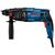  Перфоратор Bosch GBH 220 (06112A6020 кейс) 