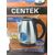  Чайник Centek СТ- 1068 (матовый) металл 2л. 2000W. хромированная Вставка на. крышке 