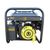  Генератор Huter DY2500L 