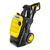 Минимойка Karcher K 5 Compact 1.630-750.0 