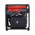  Электростанция Fubag TI 4300 цифровая (641025) 