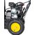  Снегоуборщик Huter SGC 4800E. 