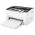  Принтер HP LaserJet 107w, Wi-fi, лазерная, A4, 20стр/мин, 1200х1200 dpi, 64 Мб, USB 2.0 