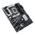  MB s1700 ASUS PRIME B760-PLUS, Intel B760, 4xDDR5-5600 МГц, 2xPCI-Ex16, 3xM.2, Standard-ATX 90MB1EF0-M0EAY0 