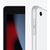  Планшет Apple iPad (MK2L3LL/A) 10.2-inch Wi-Fi 64GB - Silver (2021) (A2602 США) 
