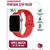  Ремешок силиконовый для Apple Watch 42мм, 44мм, 45мм (размер M/L) красный Эпл Вотч 42 мм 44 мм 45мм 
