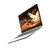  Ноутбук Maibenben M513 15,6" FHD IPS/i3-1115G4/8Gb/256Gb SSD/UMA/Linux/Silver 