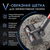  Вертикальный беспроводной пылесос  Xiaomi Dreame Cordless Vacuum Cleaner R10 pro GREY EU 