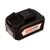  Аккумулятор REDVERG 6628352 Li-Ion 18V 4.0Ач 