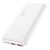  Аккумулятор внешний HOCO J101 Astute, 10000mAh, Cool, PD20 Вт, QC3.0, цвет: белый (1/66) 