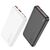  Аккумулятор внешний HOCO J101 Astute, 10000mAh, Cool, PD20 Вт, QC3.0, цвет: белый (1/66) 