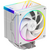  Кулер ID-Cooling Frozn A610 ARGB White Soc-AM5/AM4/1151/1200/2066/1700 4-pin 29.9dB Al+Cu 250W 940gr LED Ret 