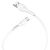  Кабель USB HOCO X37 Cool USB - Type-C, 3A, 1 м, белый 