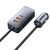  Автомобильное зарядное устройство BASEUS Share Together, 1xUSB-C с разветвителем 2xUSB + 1xUSB-C, 5A, 120W, серый 