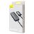  Автомобильное зарядное устройство BASEUS Share Together, 1xUSB-C с разветвителем 2xUSB + 1xUSB-C, 5A, 120W, серый 
